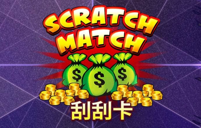 青蛙跳绳