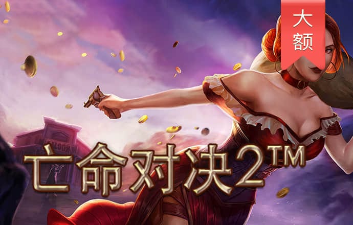 讲卫生的老刘
