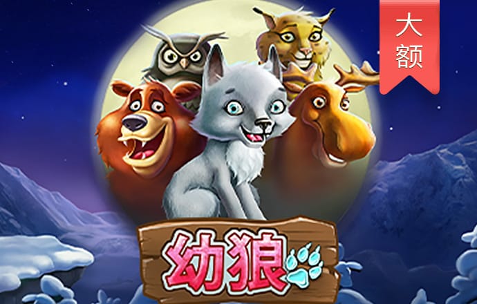 别妈妈告诉安装