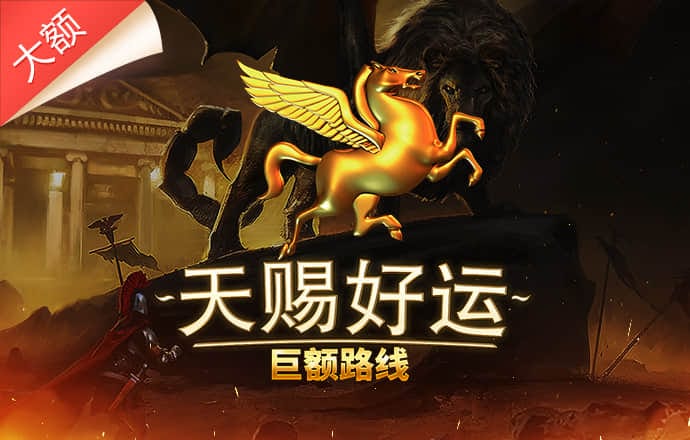 别妈妈告诉安装