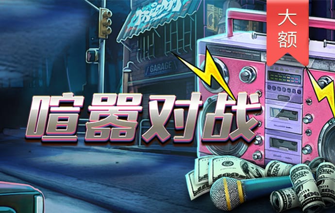 别妈妈告诉安装