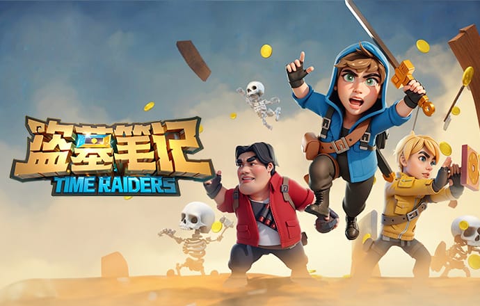 沙滩飞车障碍赛无敌版