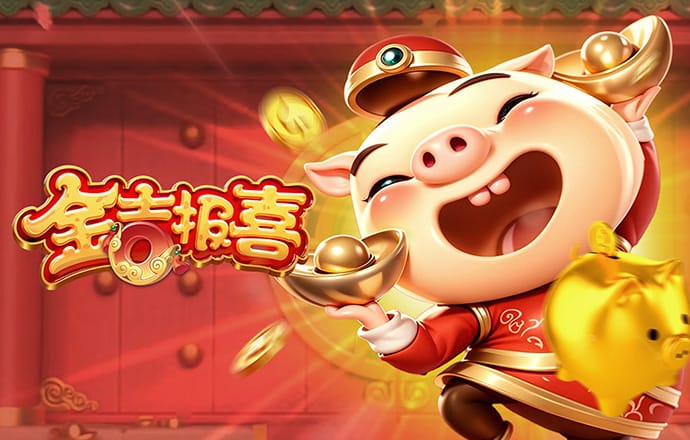 江湖三国志修改版