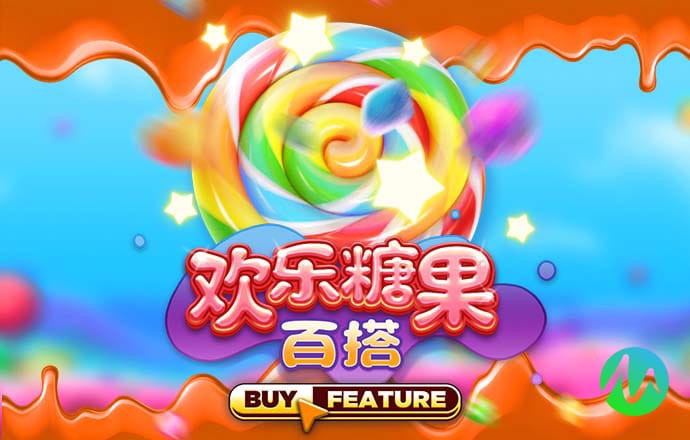 长发公主的时装设计