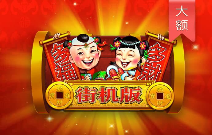 bt无码