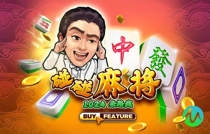 骇客极限摩托