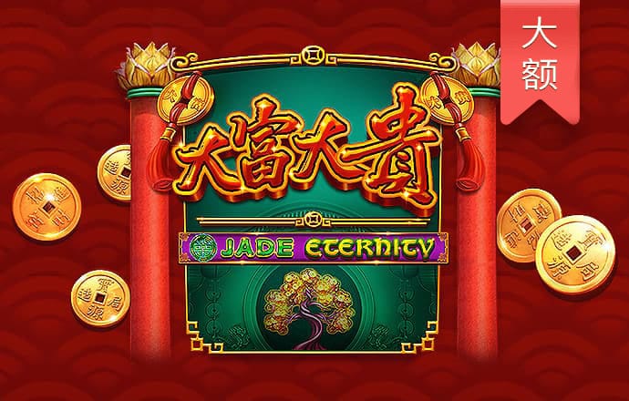 香港挂牌正版挂牌完整挂牌图片