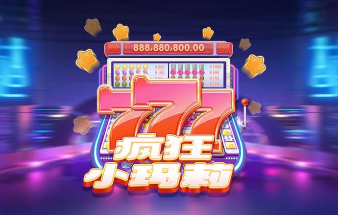 峡谷汽车拉力赛