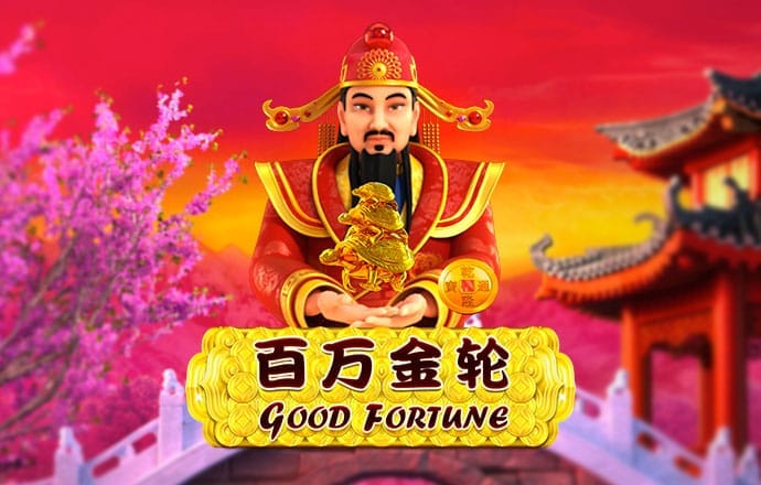 自行车挑战赛