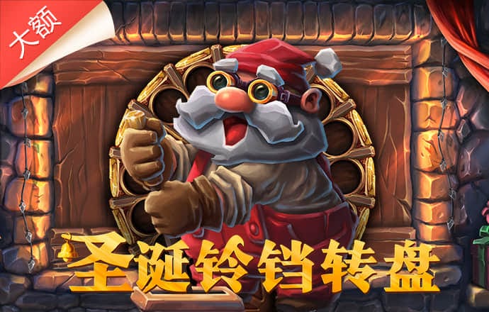 国际象棋