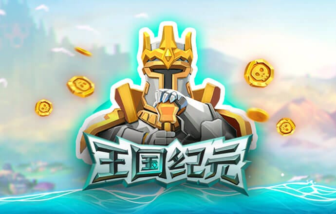 九球制台球