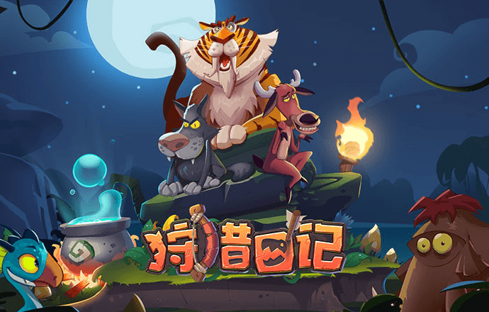 Q版泡泡堂4