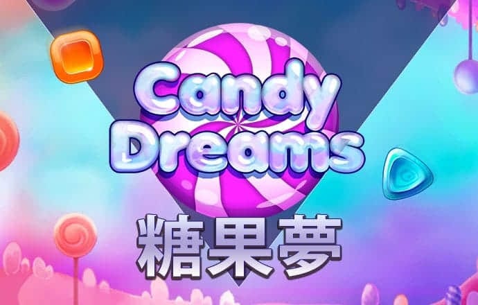 阿拉丁骑摩托