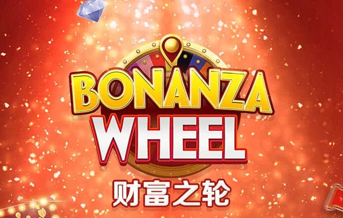极限滑雪赛