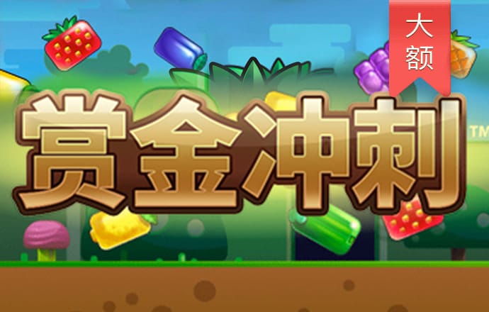 gg51最新打开方式截图