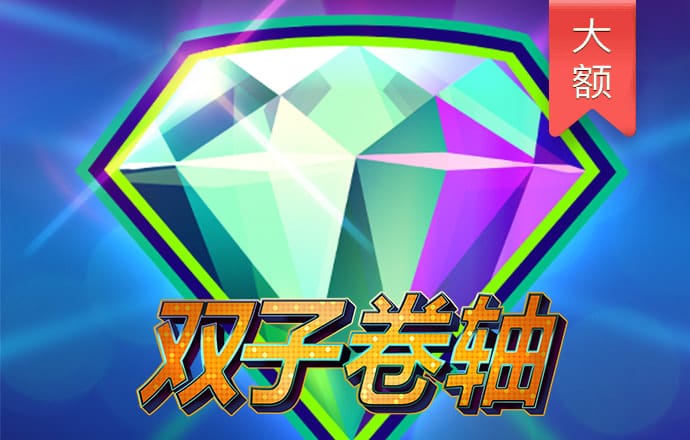 摩托风暴