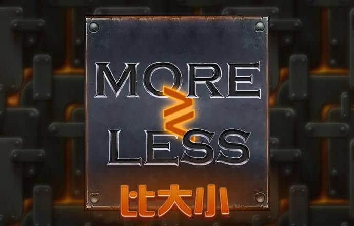贫民飙车赛