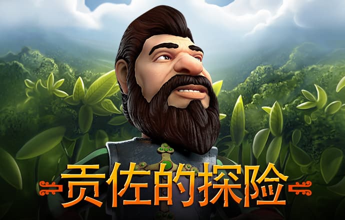 4944cc香港免费大全截图