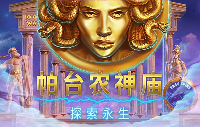 设计自己的动漫头像