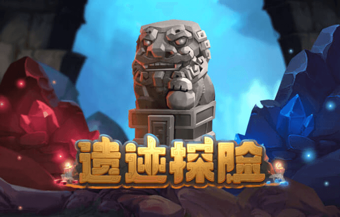 火柴人大格斗