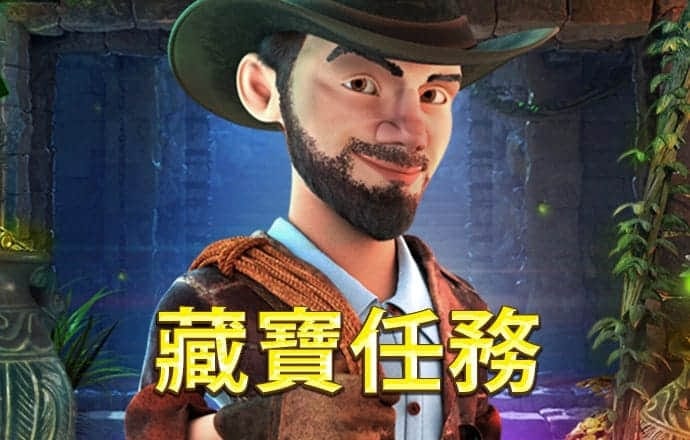 火柴人攻城