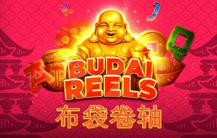 超级冰火人冒险2无敌版