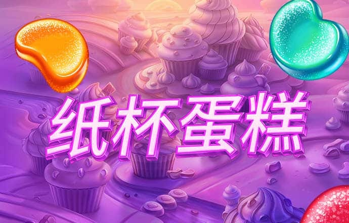 大中华彩票官方app下载最新版