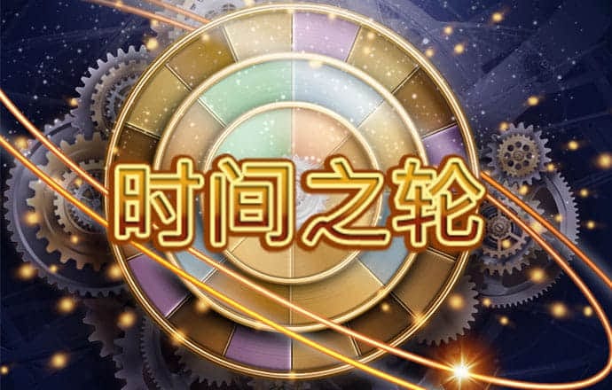 huluwa