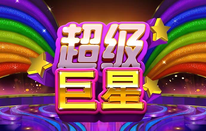 破解哔咔