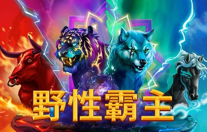 翻咔有破解版吗