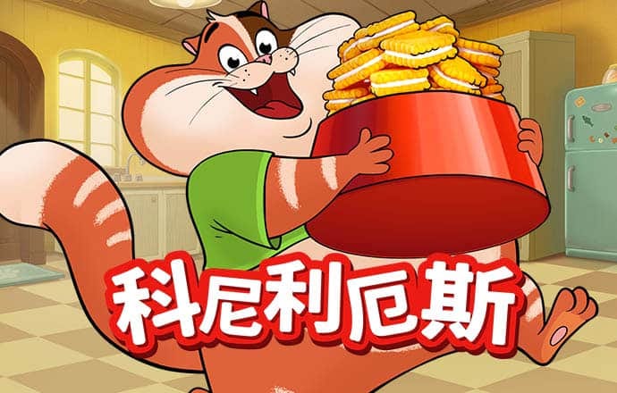 叉车驾驶2