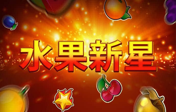 朵拉的魔法花园