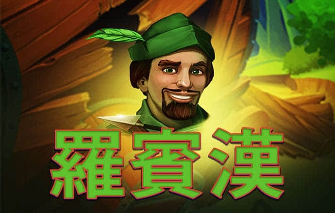 城邦争霸正式中文版