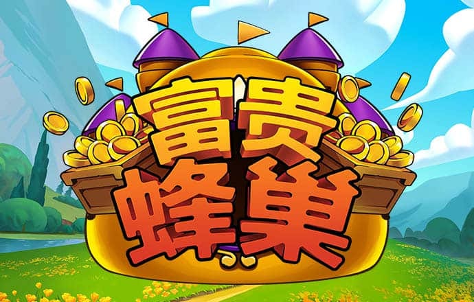 扒哥爆料软件下载手机