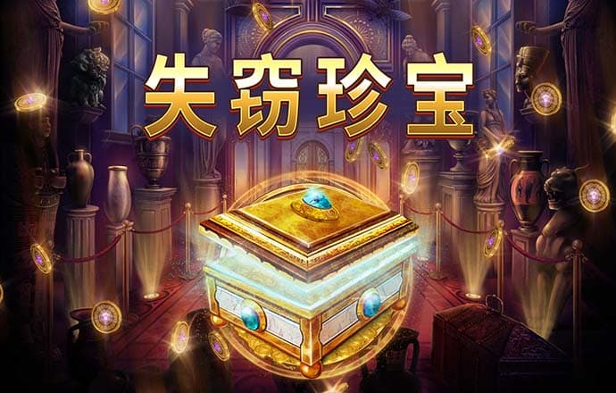 最佳小说家韩漫