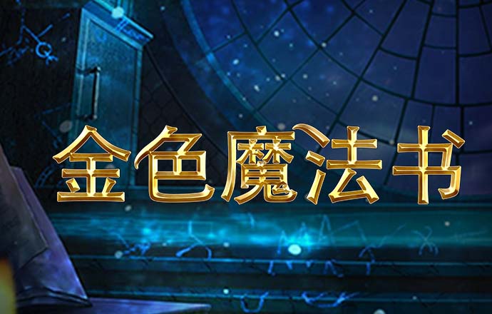 国产成人手机av下载