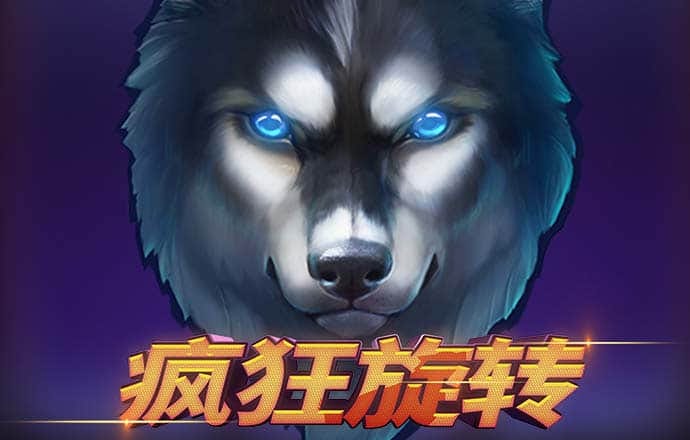 圣诞老人玩曲棍球