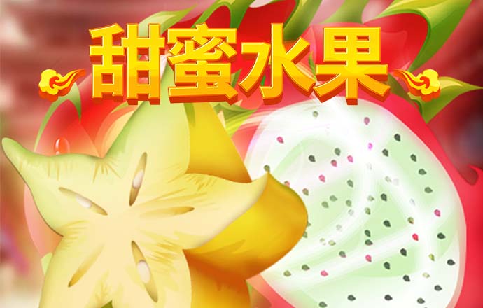 满坤科技：2023年净利润同比增长2.76% 拟10派4.06元