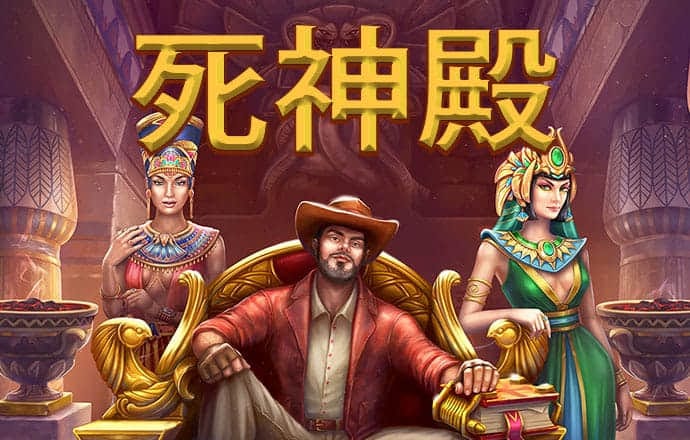 华福证券：日本“失去十年”中的四次牛市