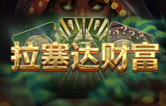 高尔夫挑战赛3