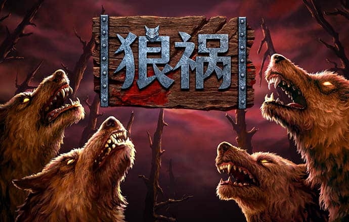 凤凰v13