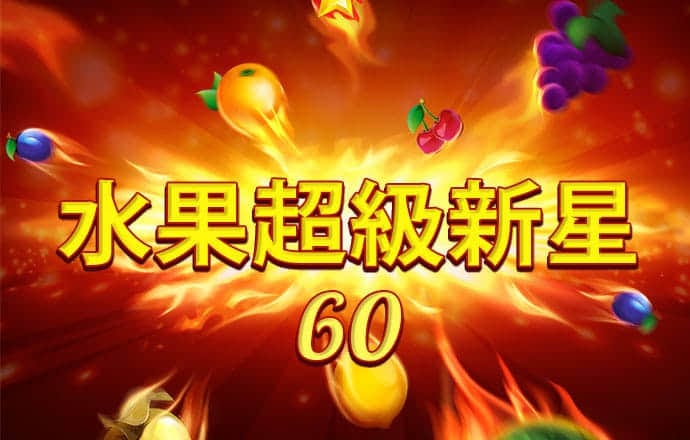 中文在线2023年净利润大增125% AI赋能数字内容提质增效