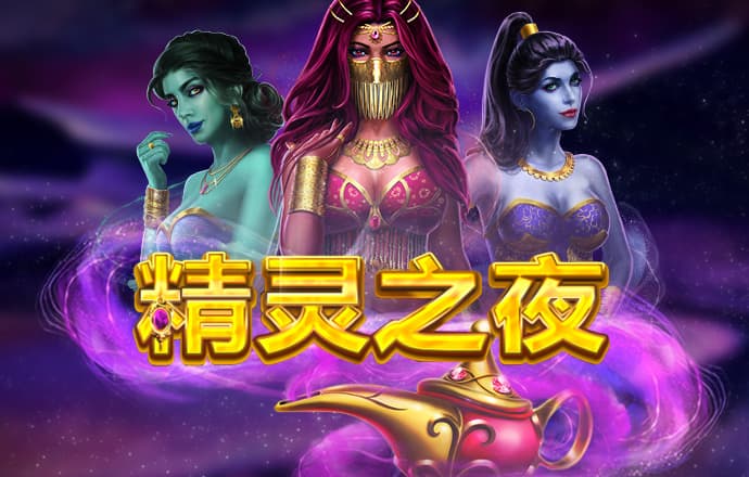 两年可为投资者让利近100亿！公募费改第二步落定，新增这些表述！