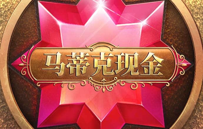 博硕科技：2023年净利同比降16.33% 拟10转4派10元