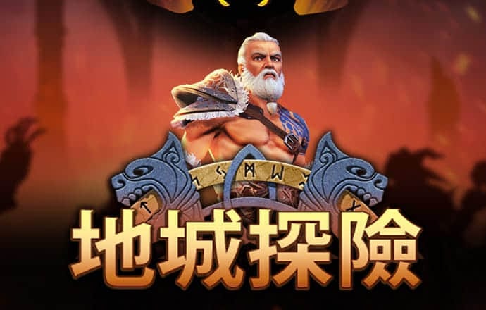 酷炫特技车手