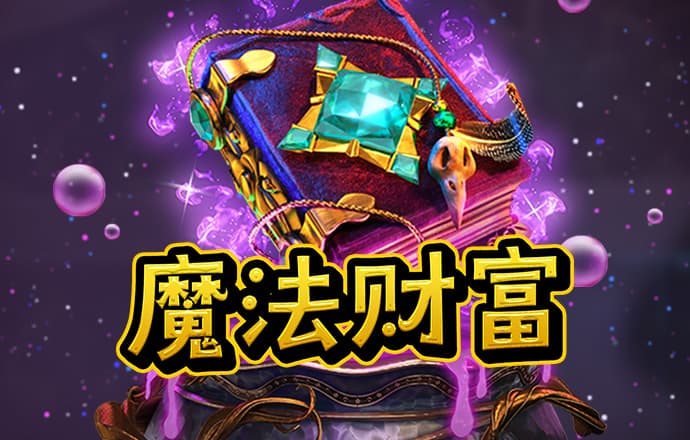多重利空来袭！美股基金抛售创年内新高