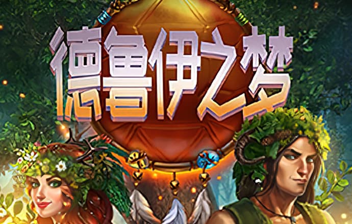 樱花动漫3dmax入口
