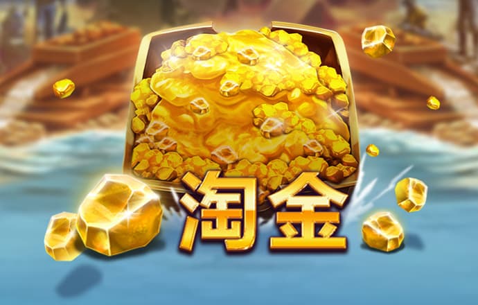 少年骇客能量球