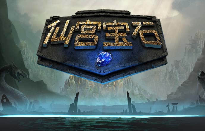 时尚服装店