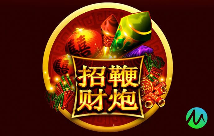 2023中国网络媒体论坛走进南京仙林街道：灯火千万家